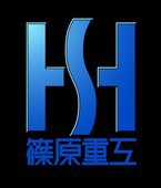 現代魔法使い