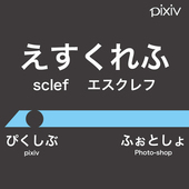 sclef