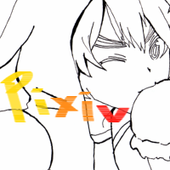 ぱんげ