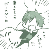 お でこ