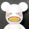 宫子城
