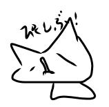 もも