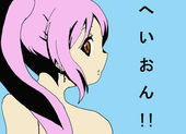たこ丸