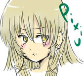 あまでら