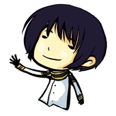たけ
