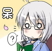 嘯月(しょうつき)