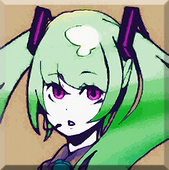 蒼