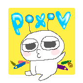 にこ