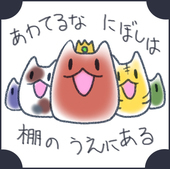 Furoユウト