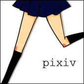 亜ー仔