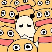 動物くん