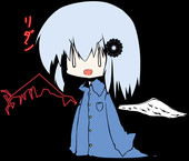 リダン