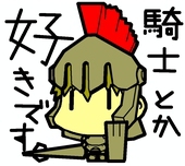 キメジマ