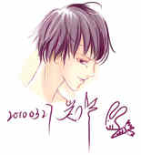 小茶SAMA