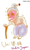 さらら