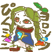 えのき