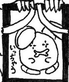 だよみん