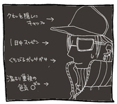 りぅ
