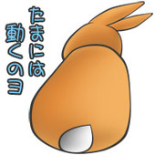 しもつき