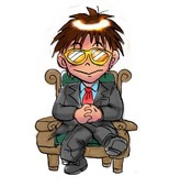 ぴら