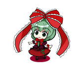 緑茶