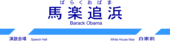 さっさつ