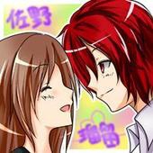 ななし