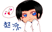 楡希