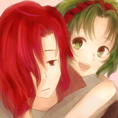 サァト
