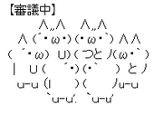 mるあ