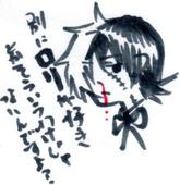 コバルト