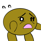 緑弟