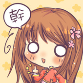 萬太