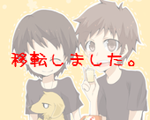 のき。