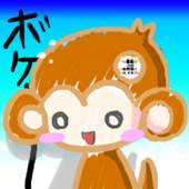 碧褐ラン