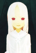 琉光