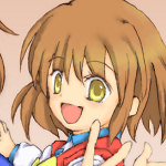 るい