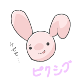 和歌　桜