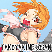 タコヤキネコさん