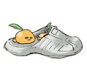 き