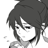 くろ