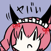 けんぼ