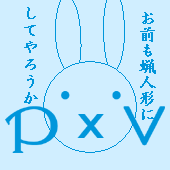 可名