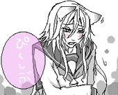 arata