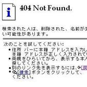 みやこ