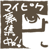 萌萌