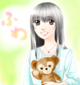 fuwa