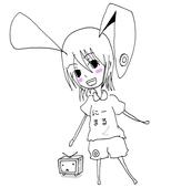 にーまる