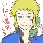 京