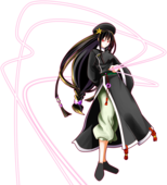 kitune